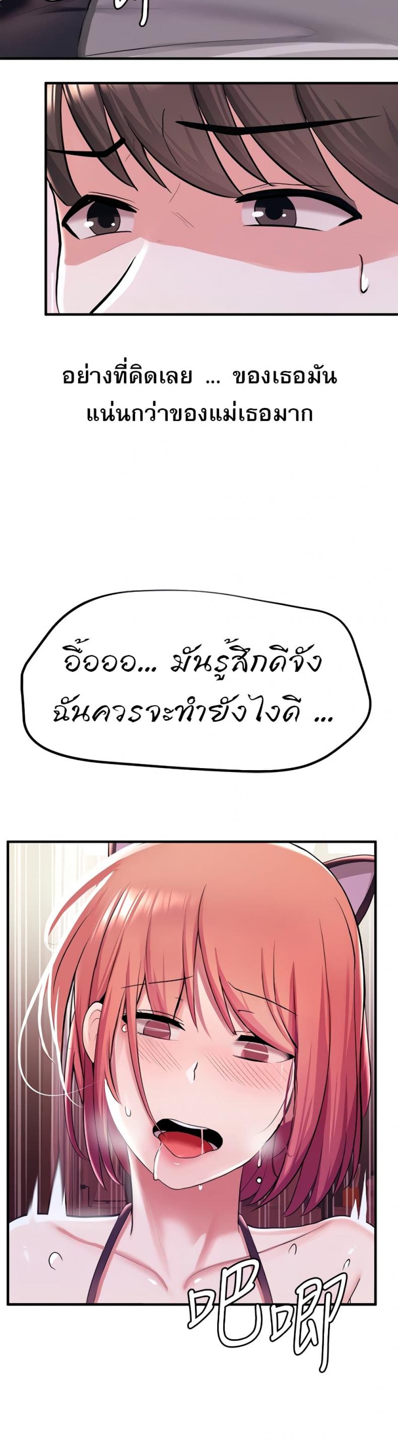 page-41
