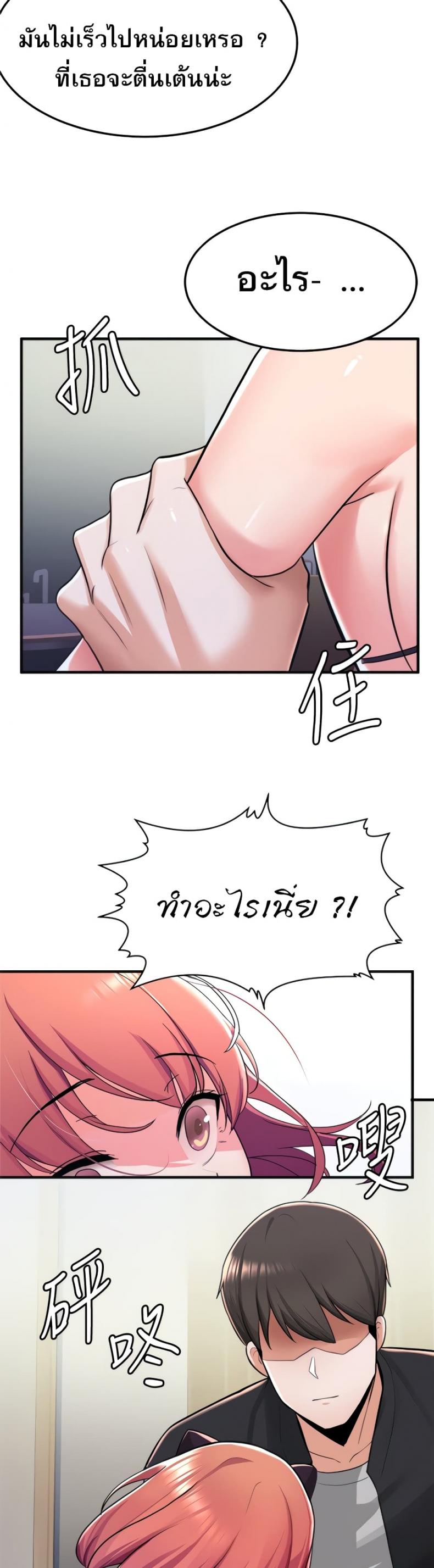 page-17