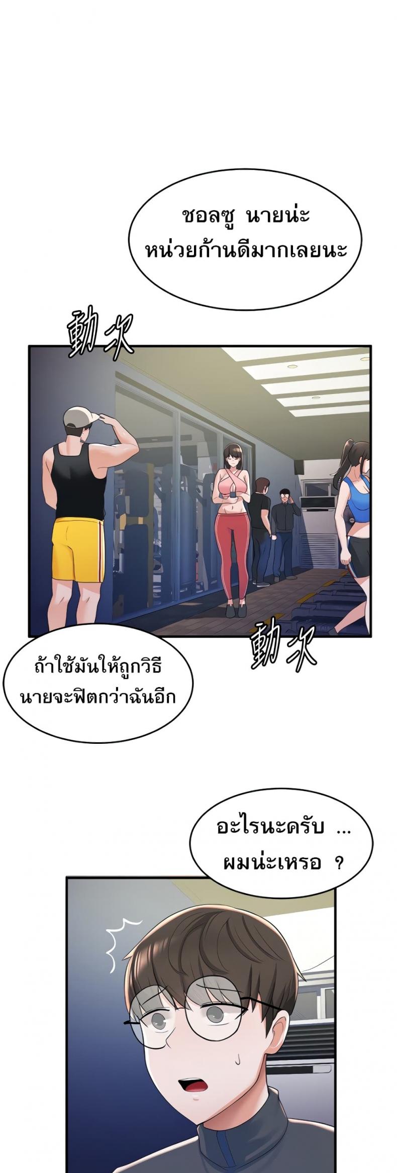 page-57