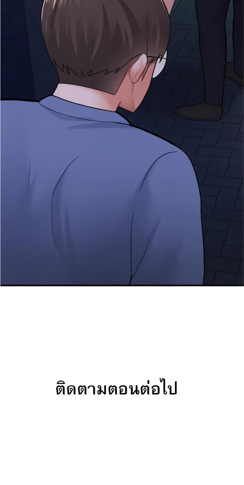 page-26