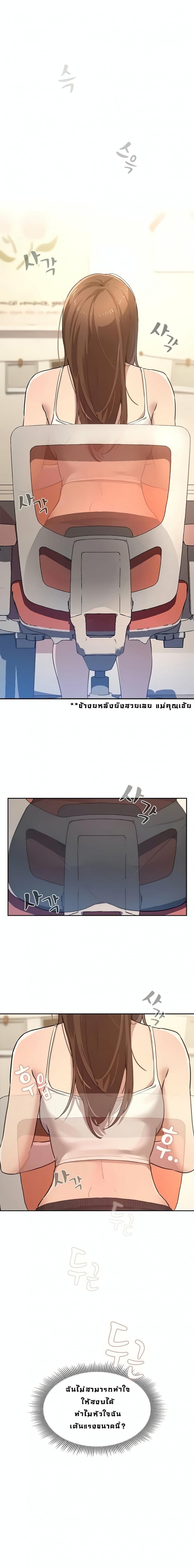page-28