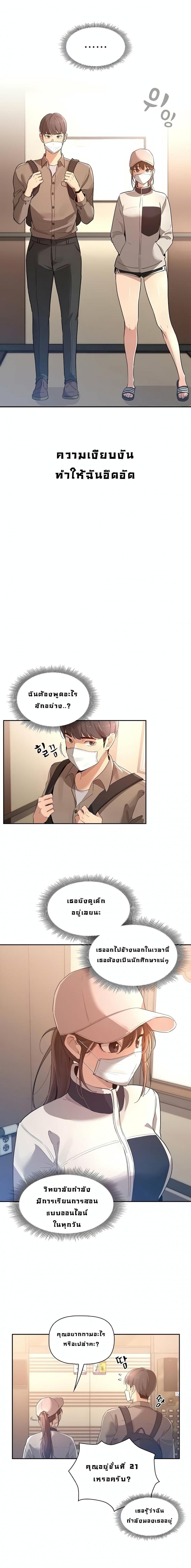 page-15