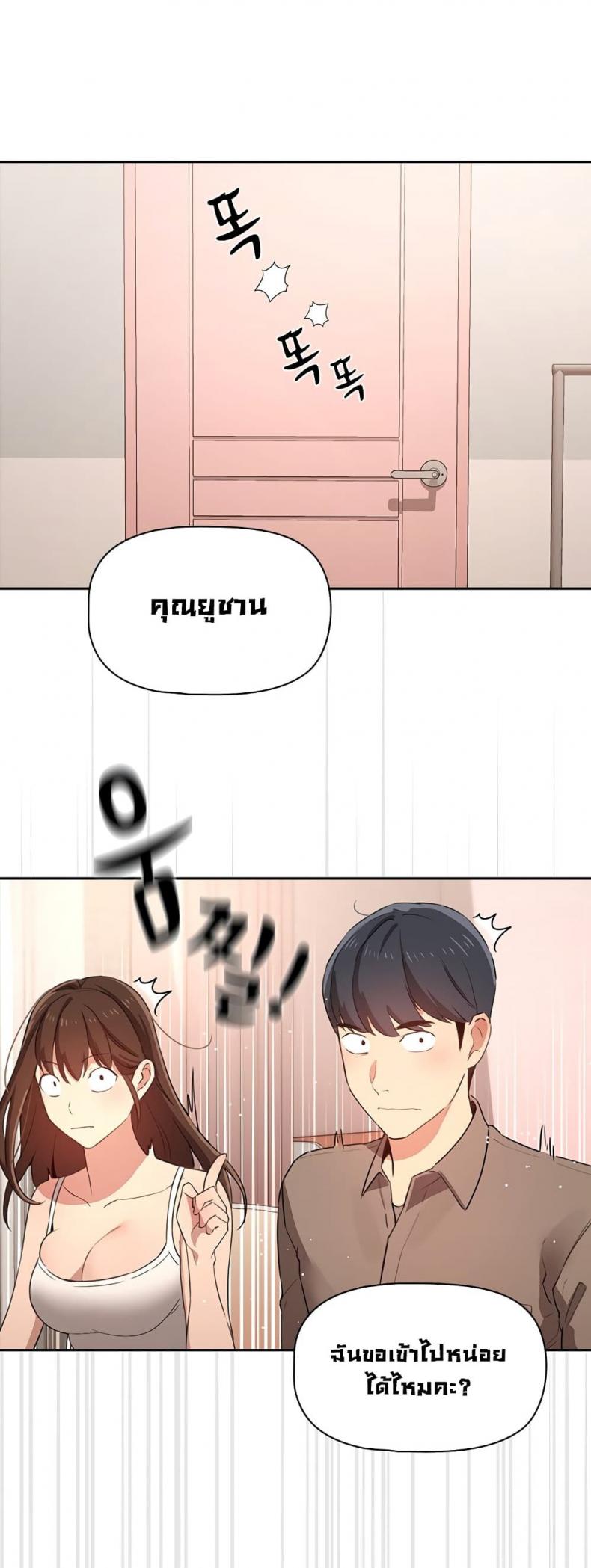 page-35