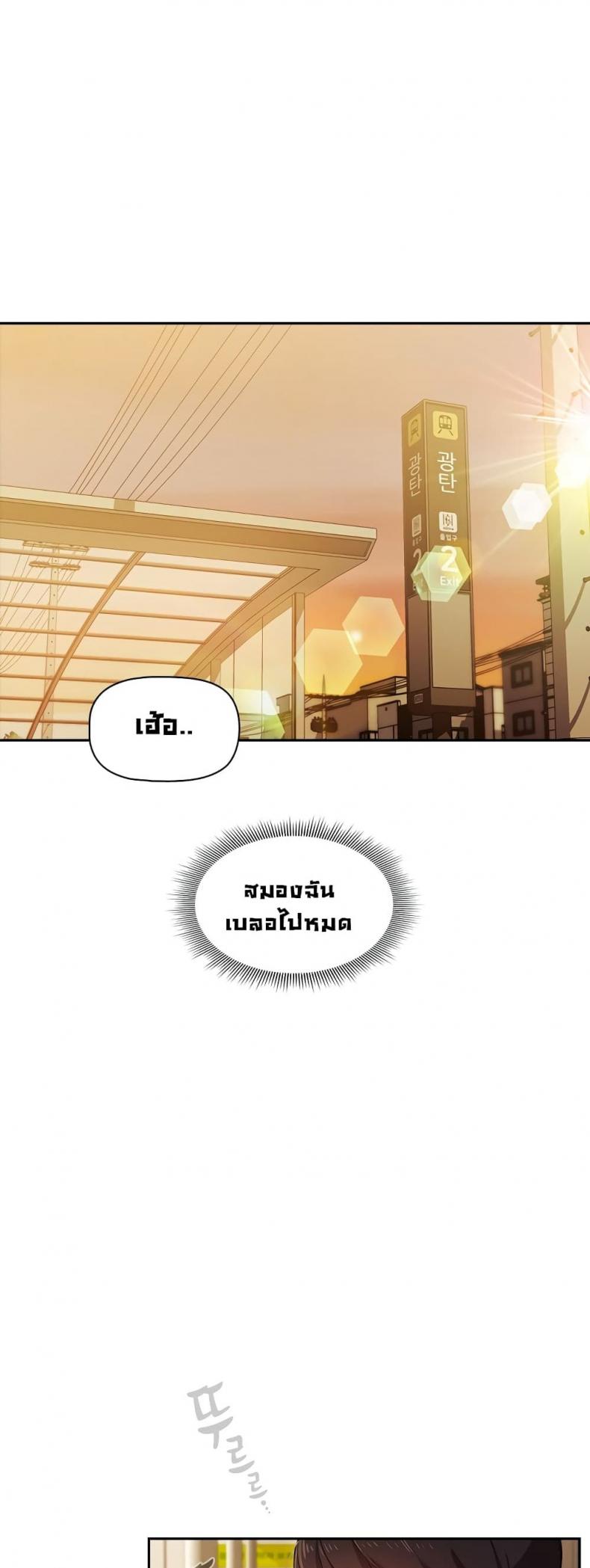 page-46