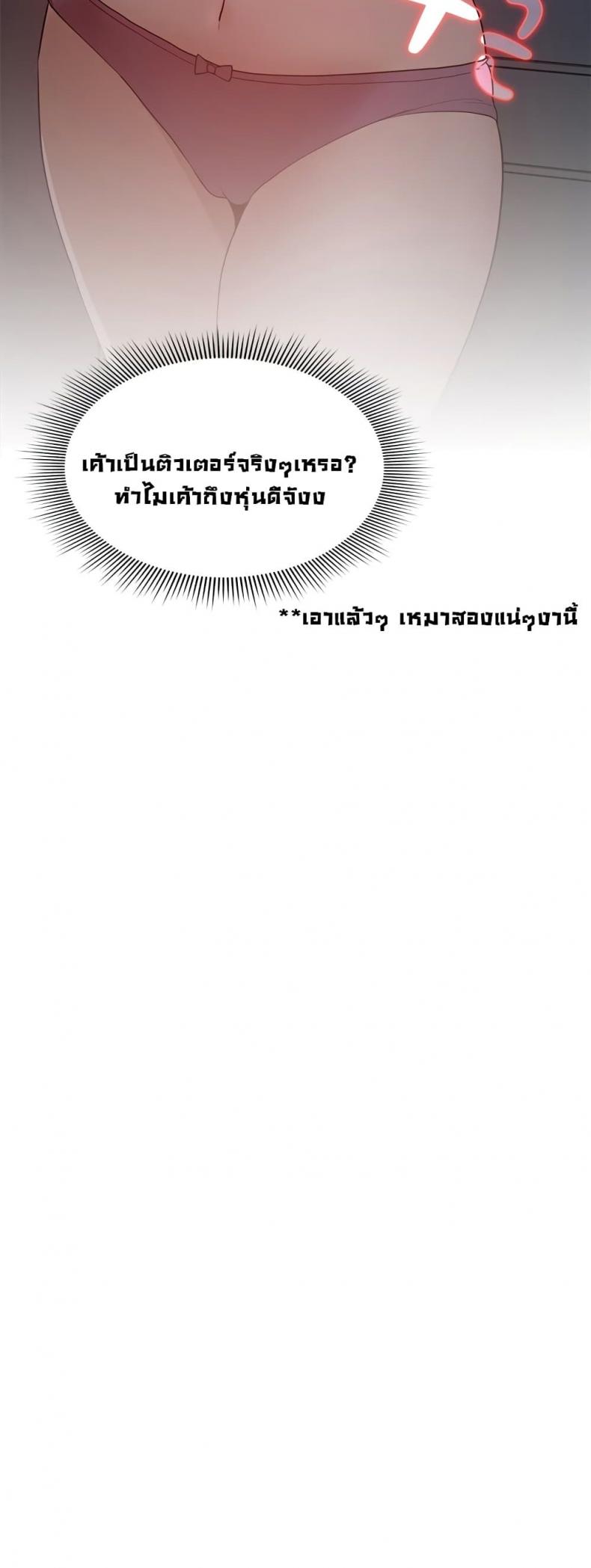 page-18
