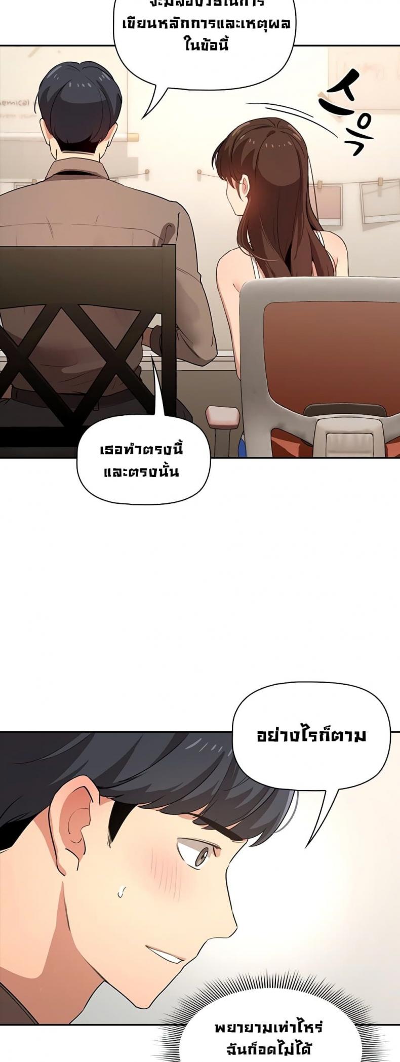 page-27