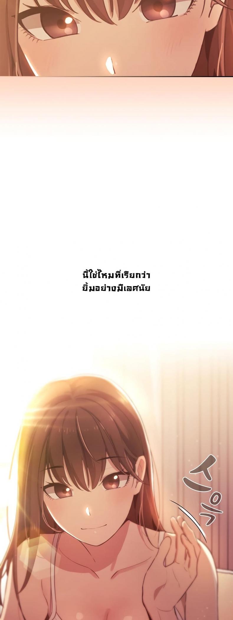 page-31