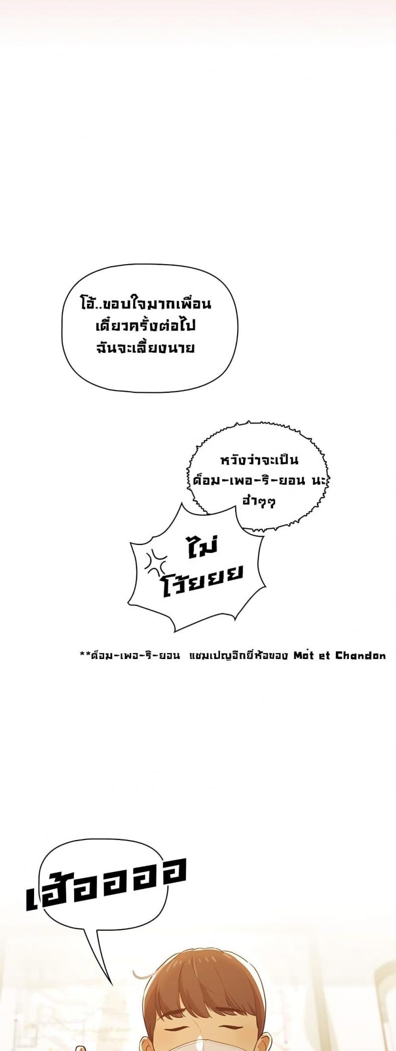 page-50
