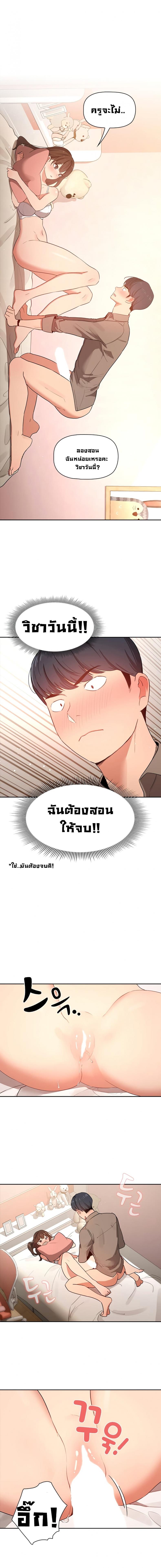page-1