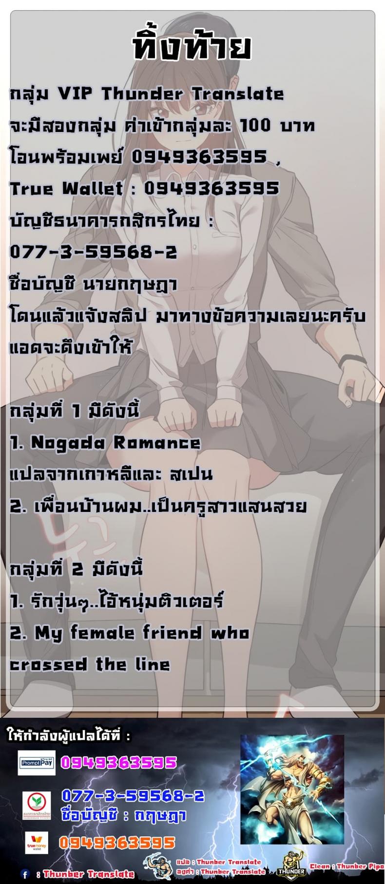 page-15