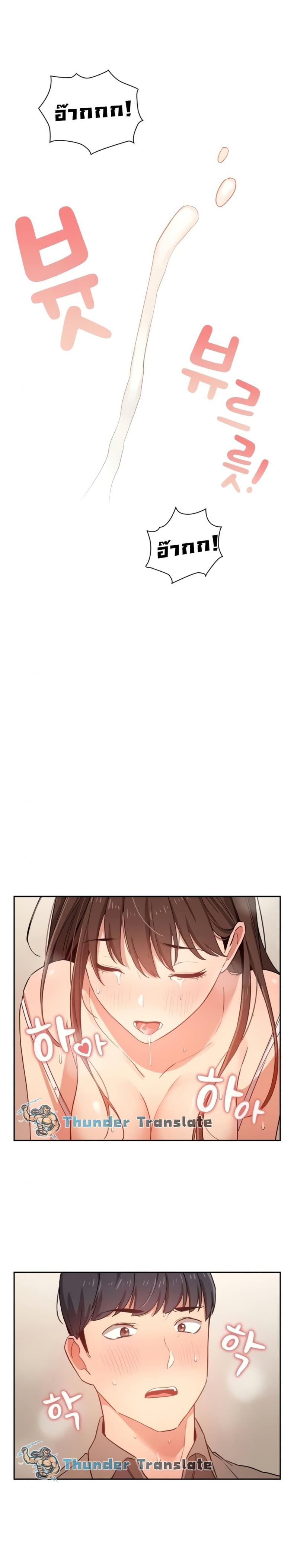 page-15