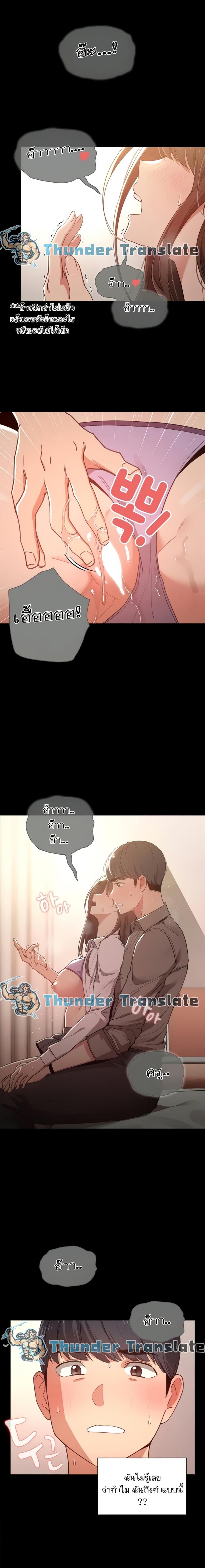 page-15