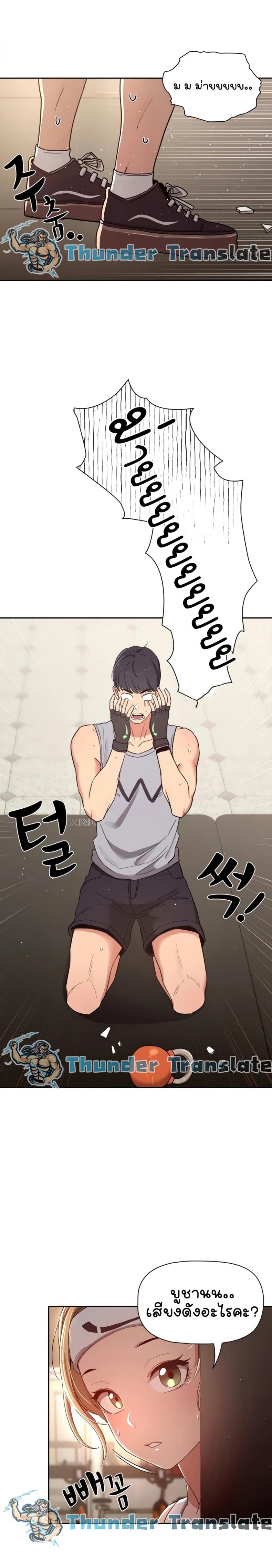 page-11