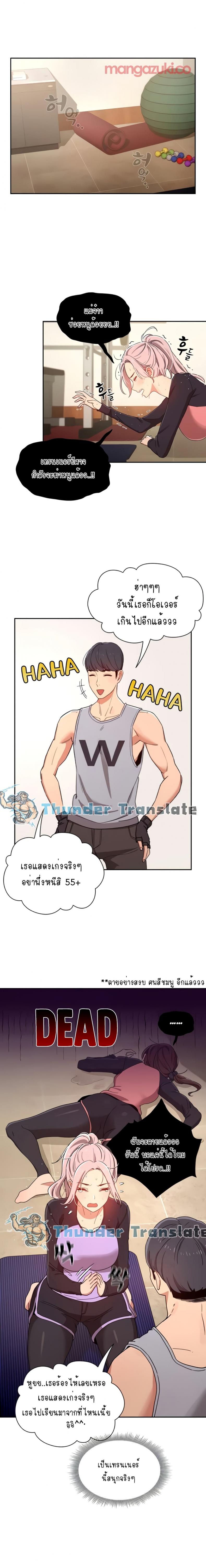 page-12