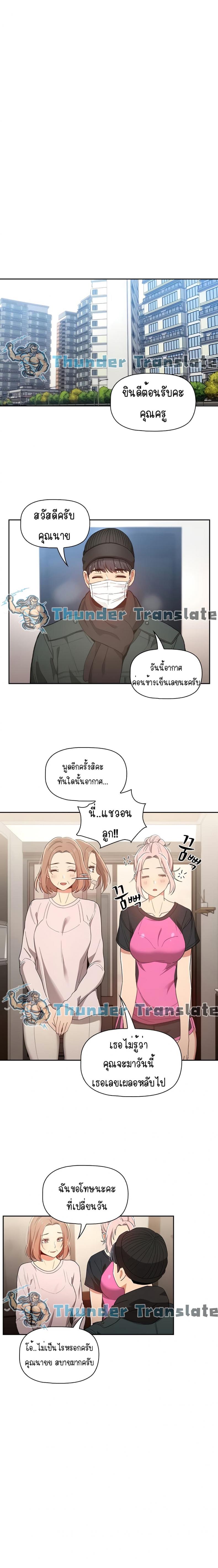page-15