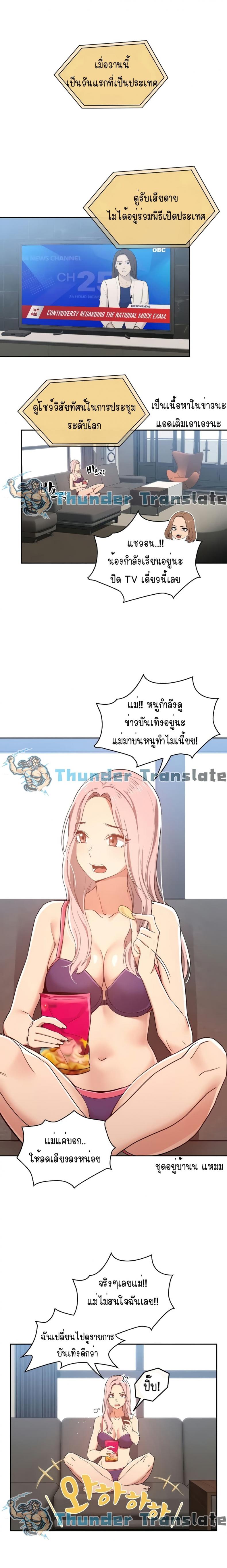 page-15