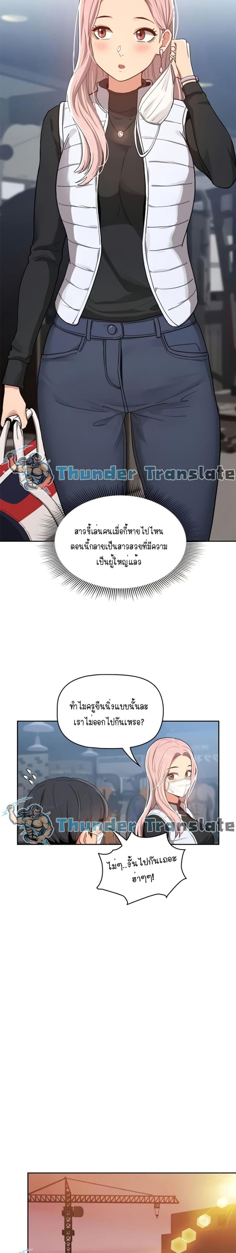 page-22