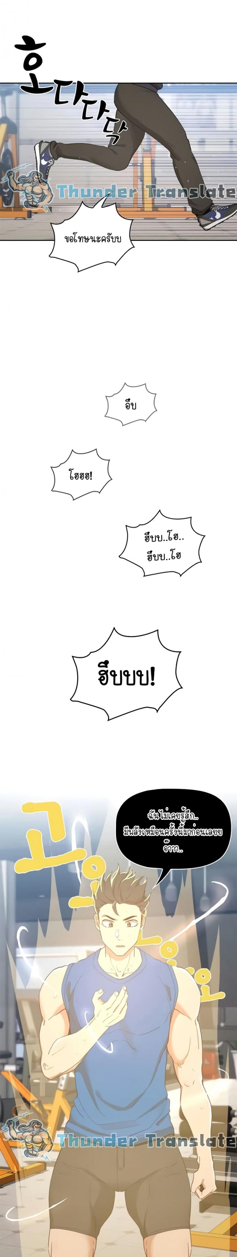 page-15