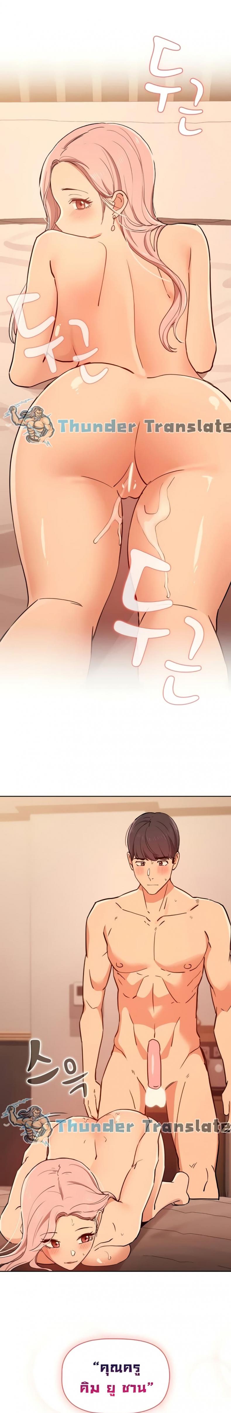 page-22
