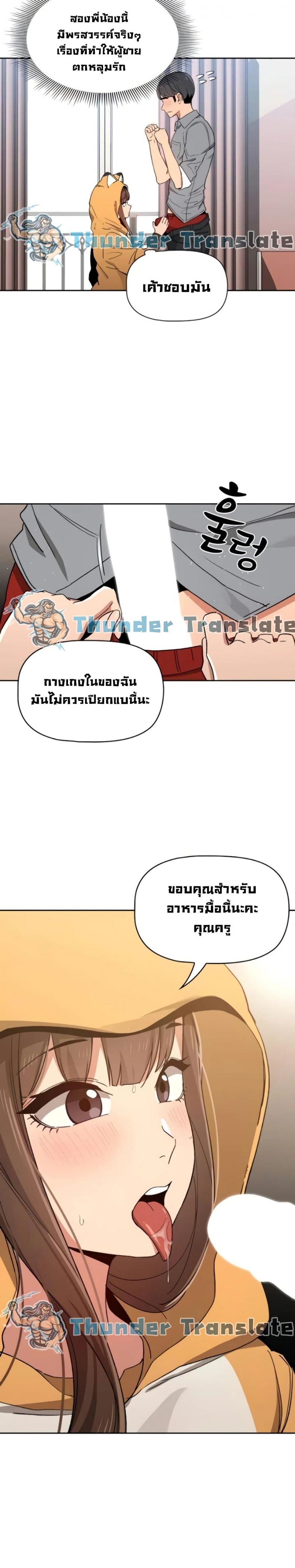 page-26
