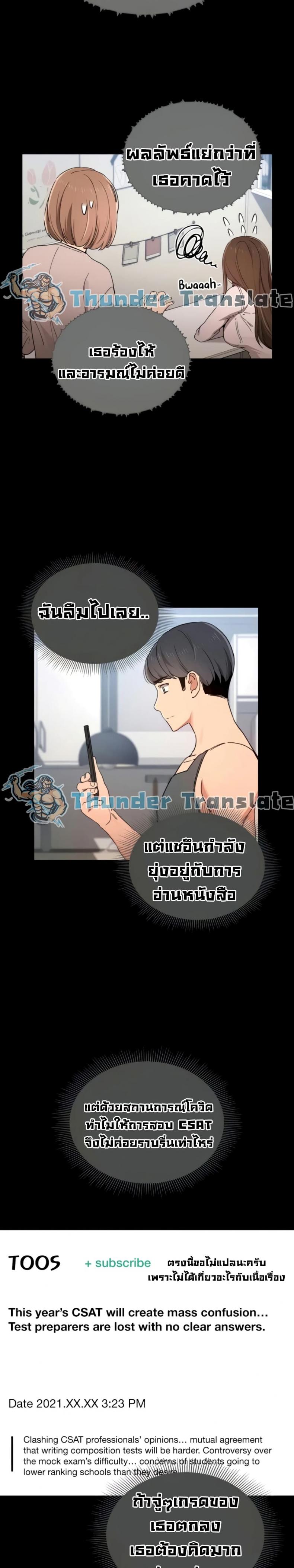 page-11