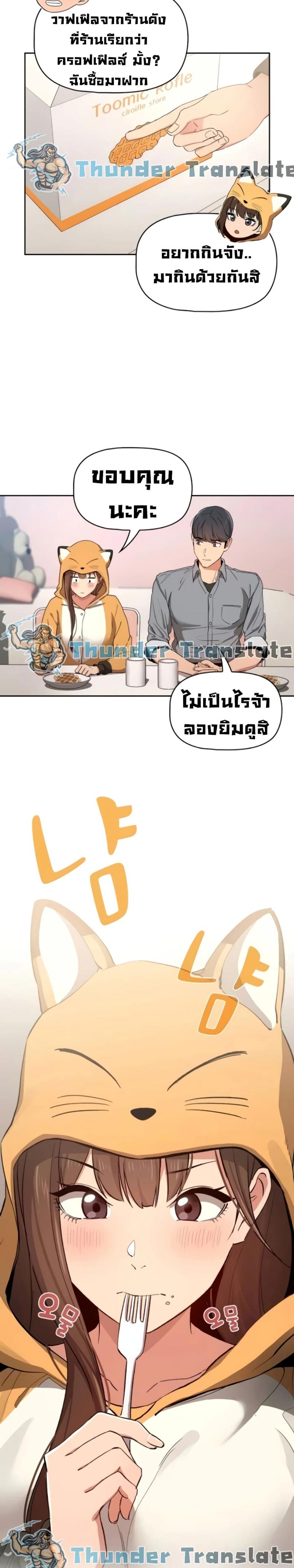 page-9