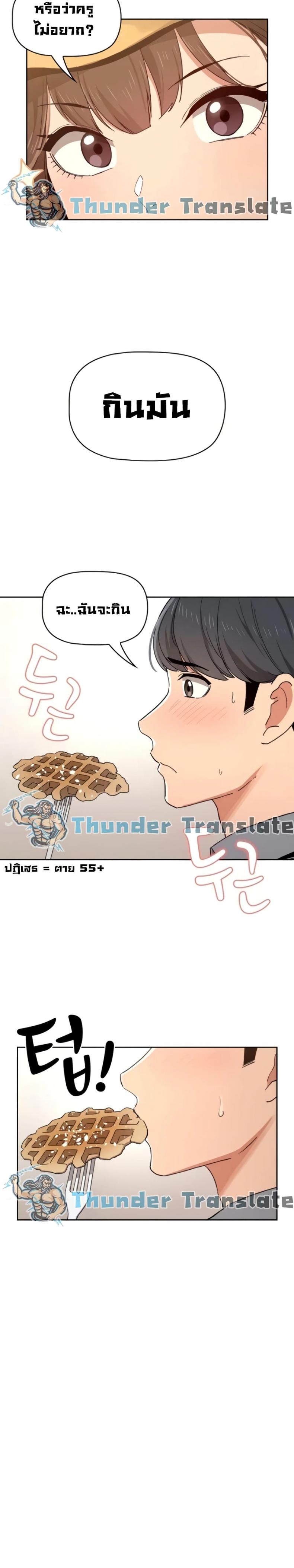 page-22