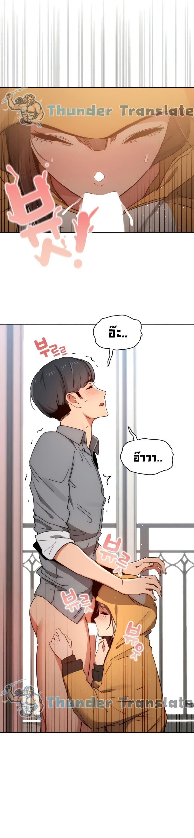 page-18