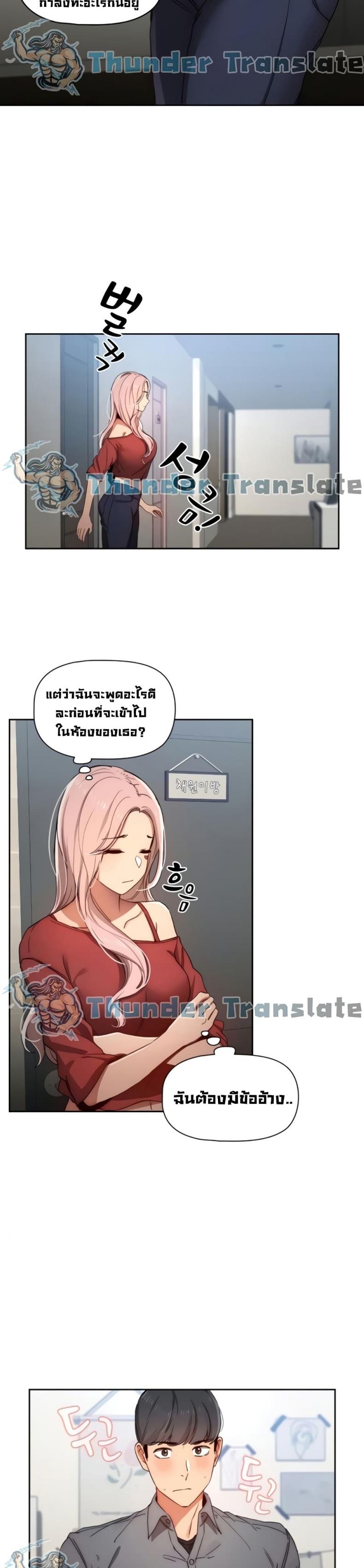 page-22