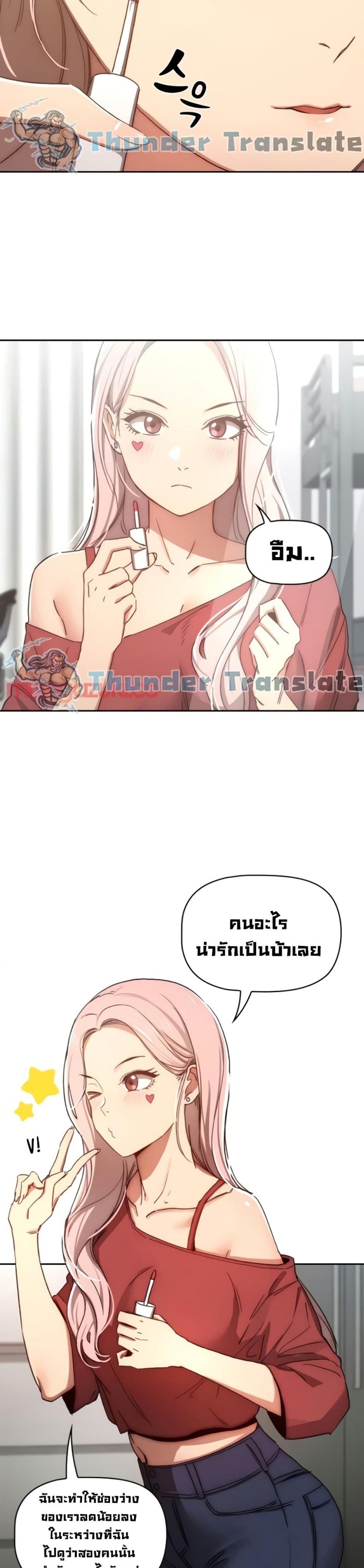 page-21