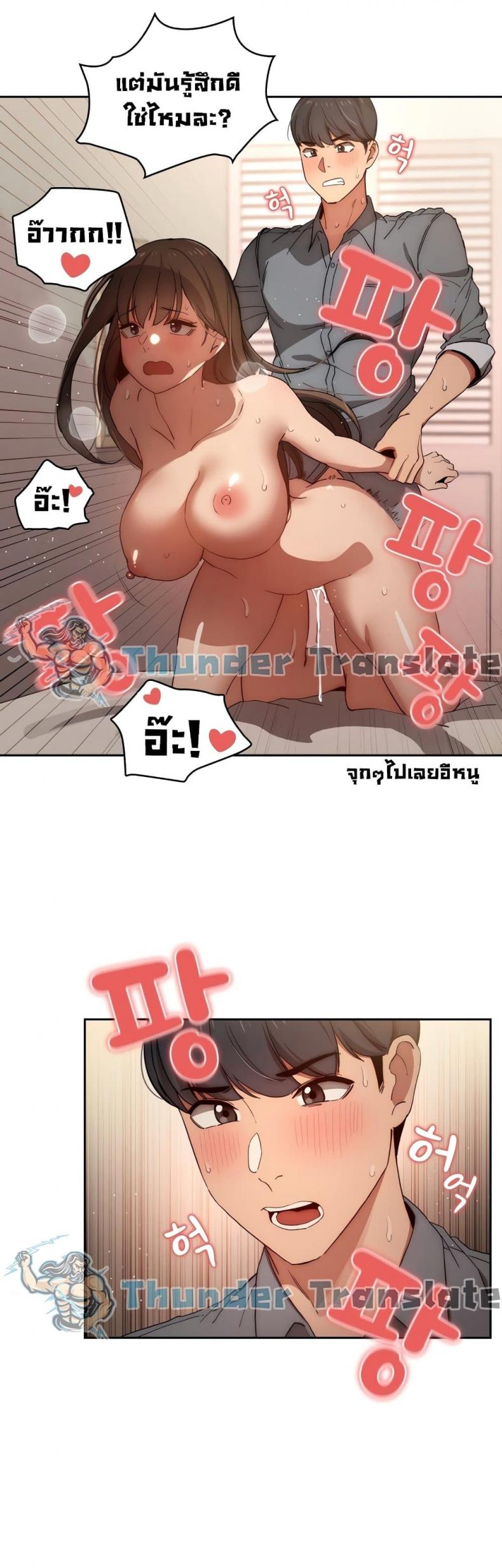 page-35