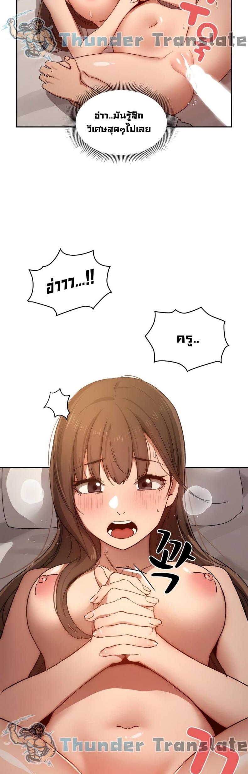 page-11
