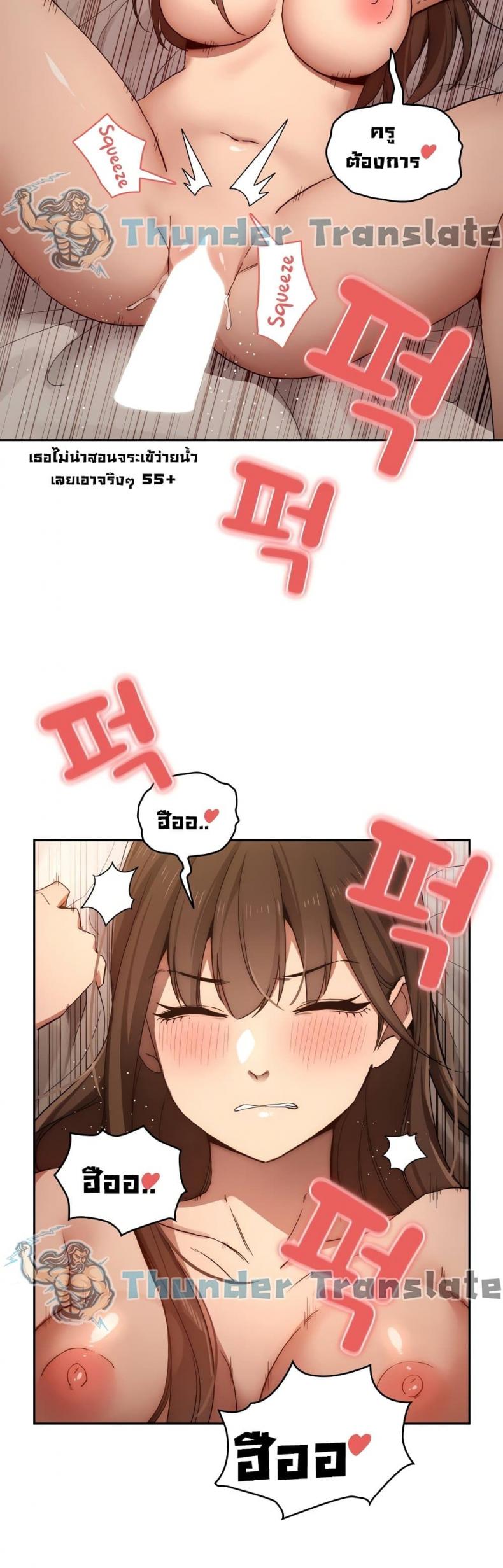 page-18