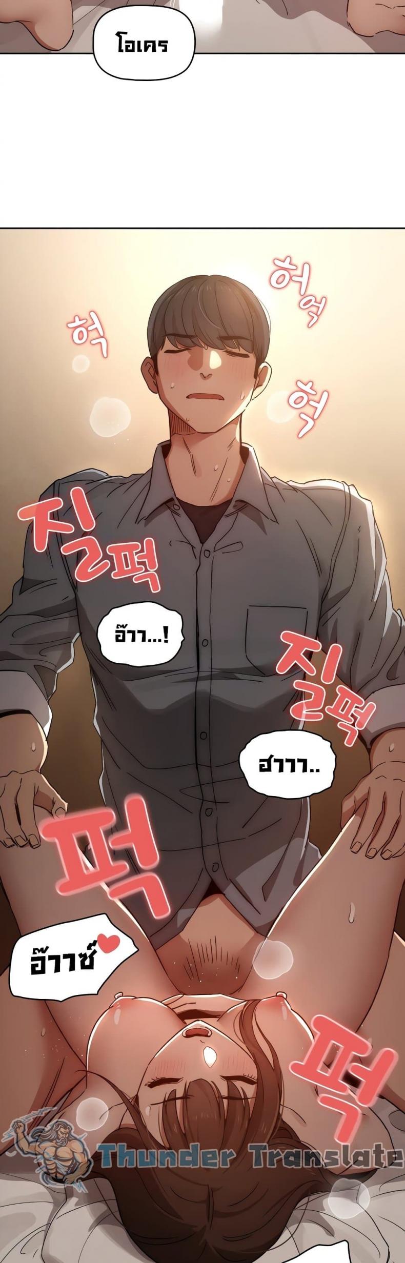 page-16
