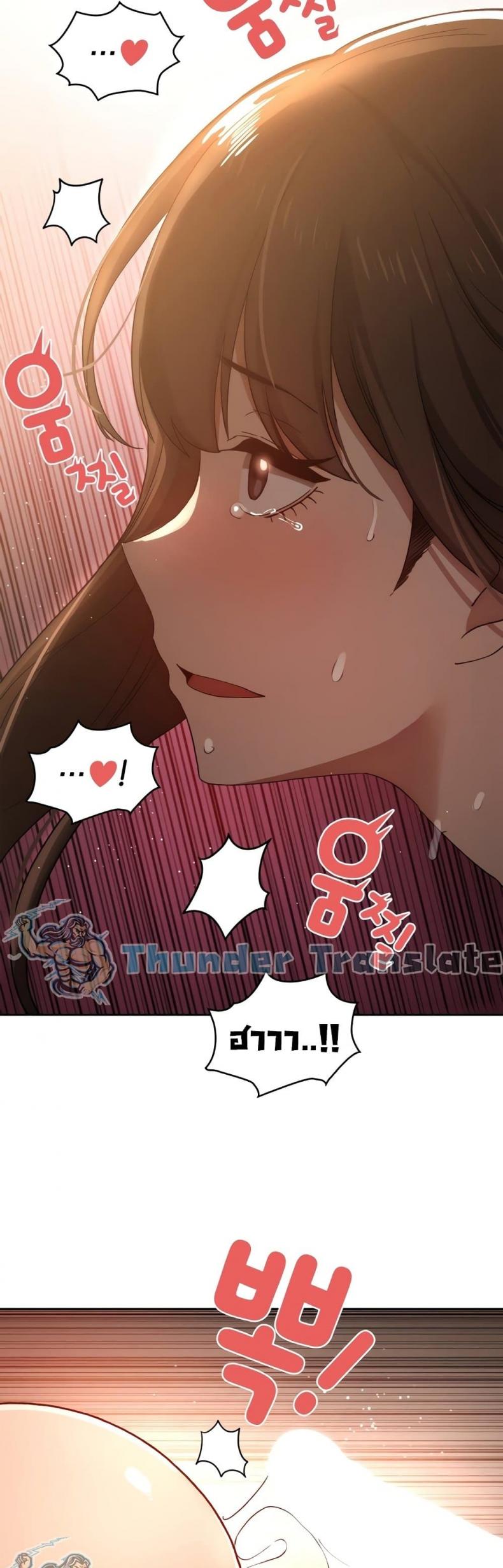 page-37