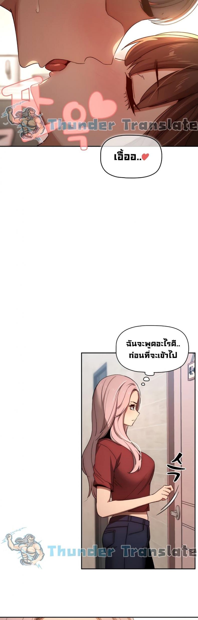 page-22