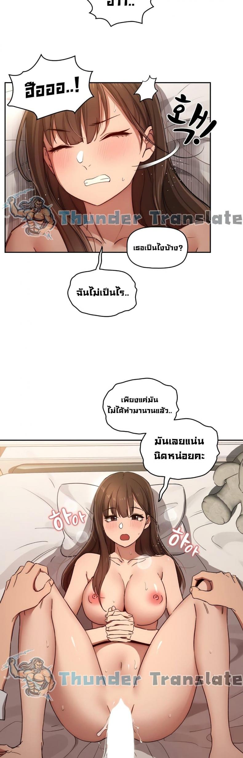 page-15