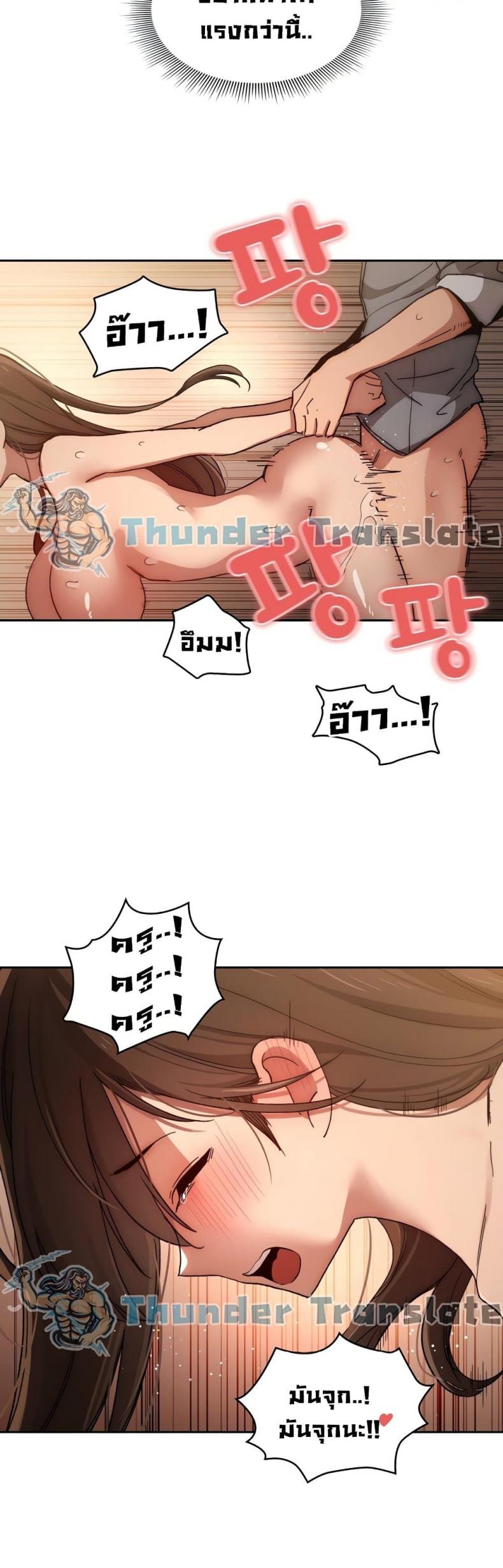 page-34