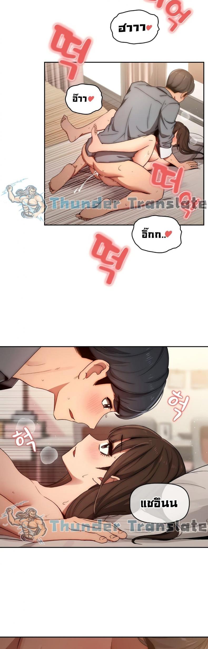 page-21
