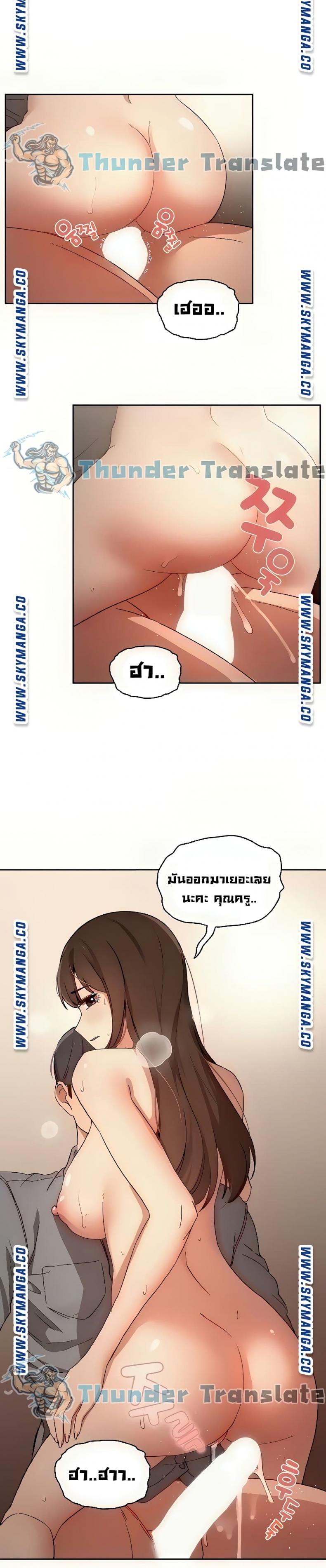 page-24