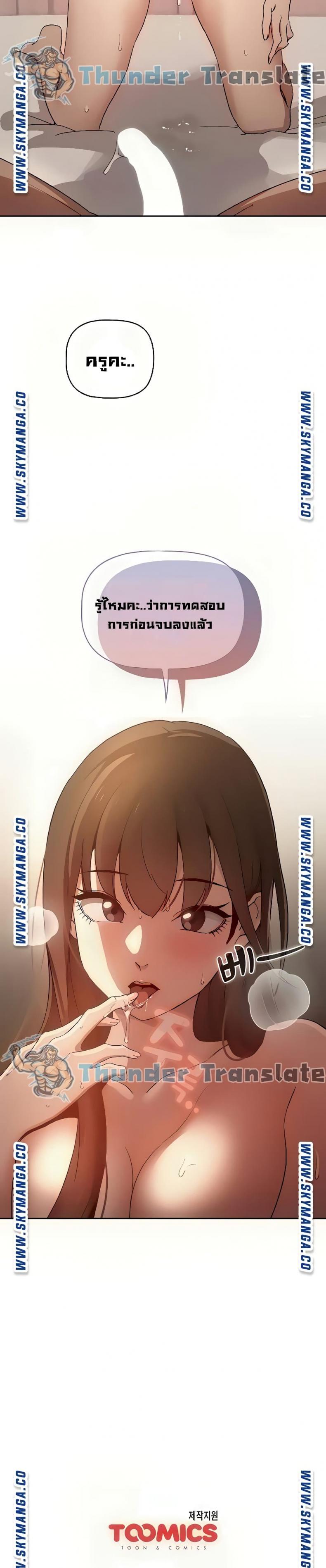 page-26