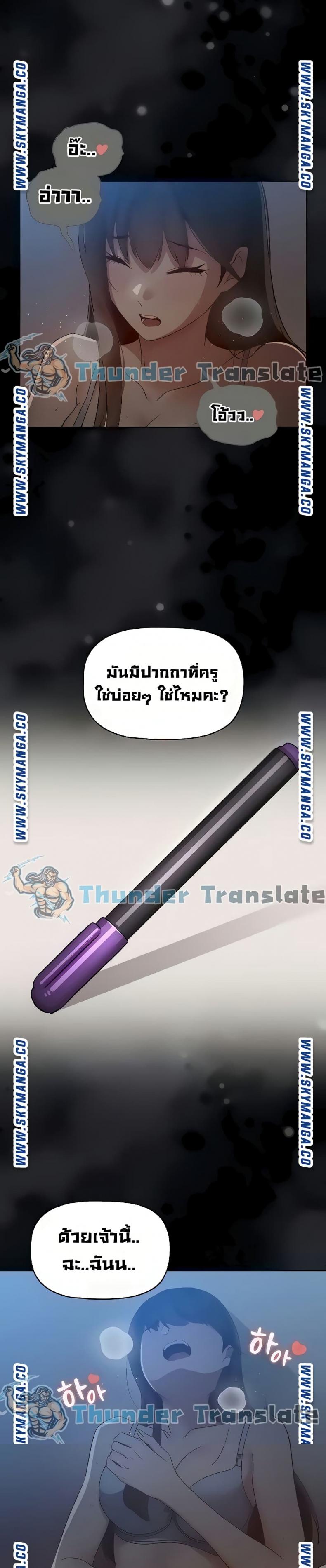 page-16