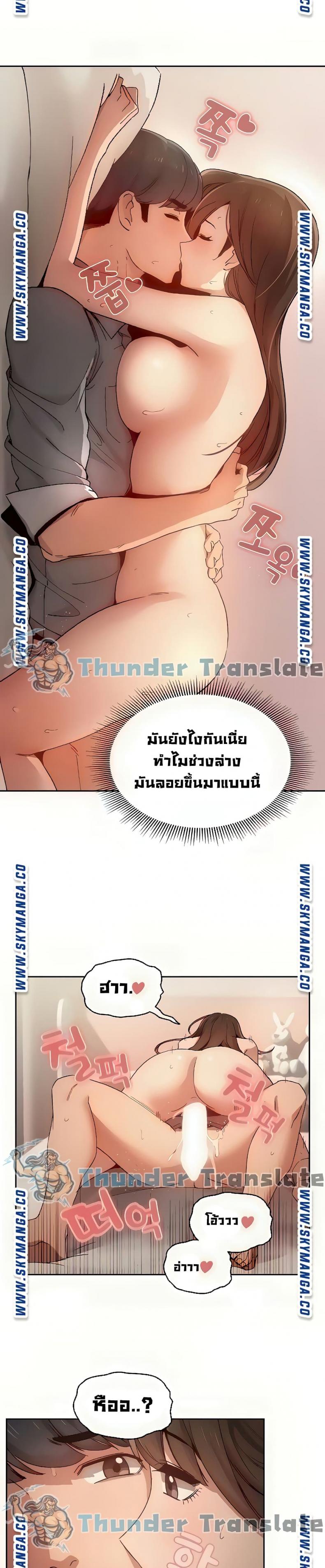 page-10