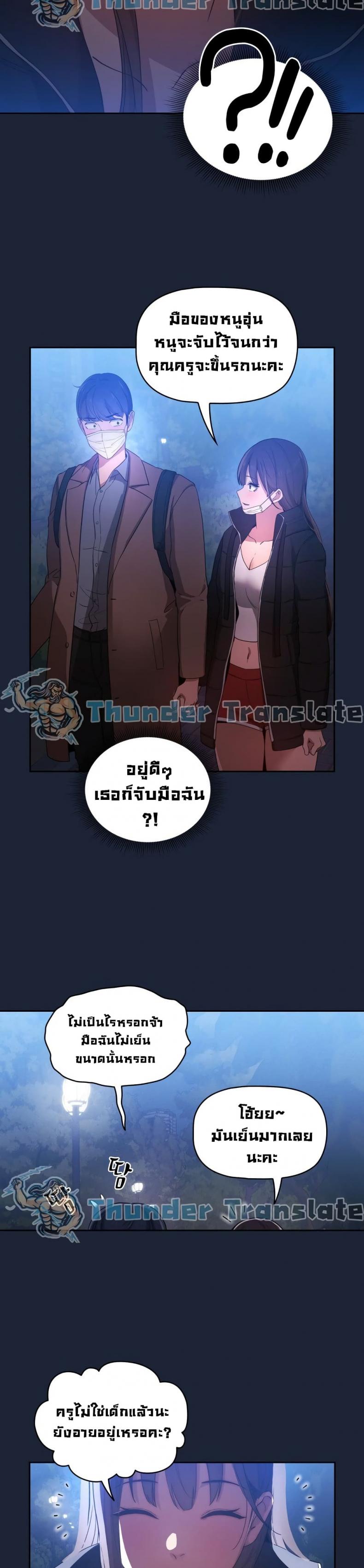 page-15