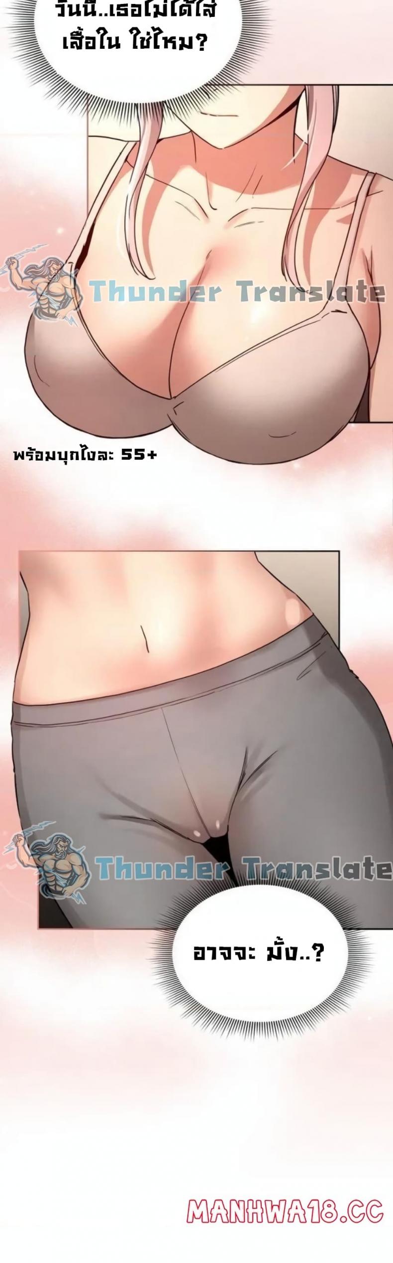 page-26