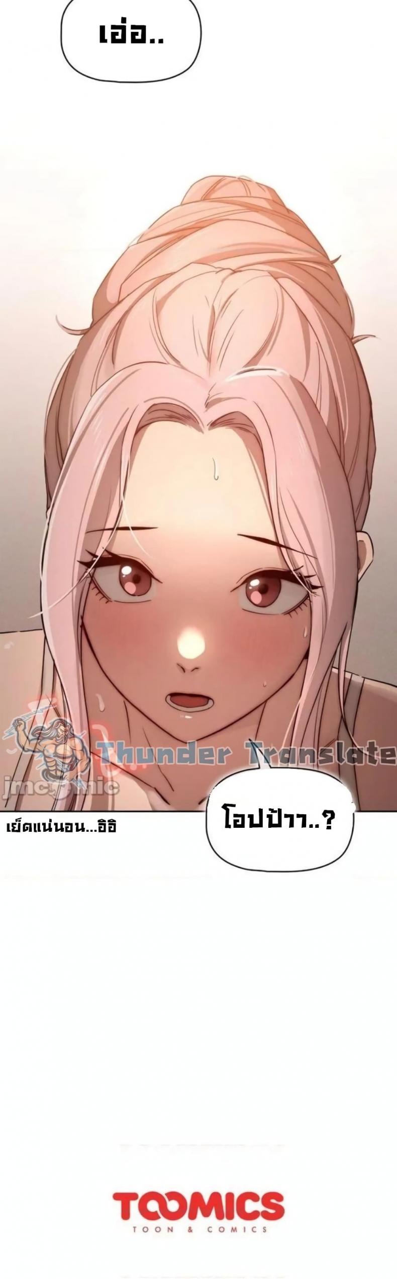page-42