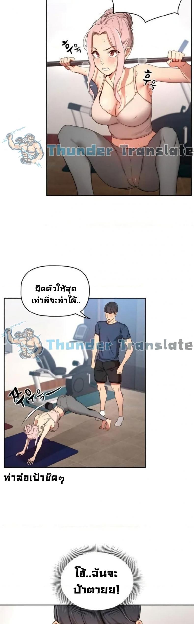 page-38