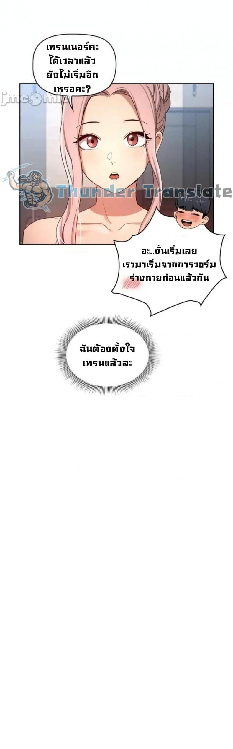 page-27