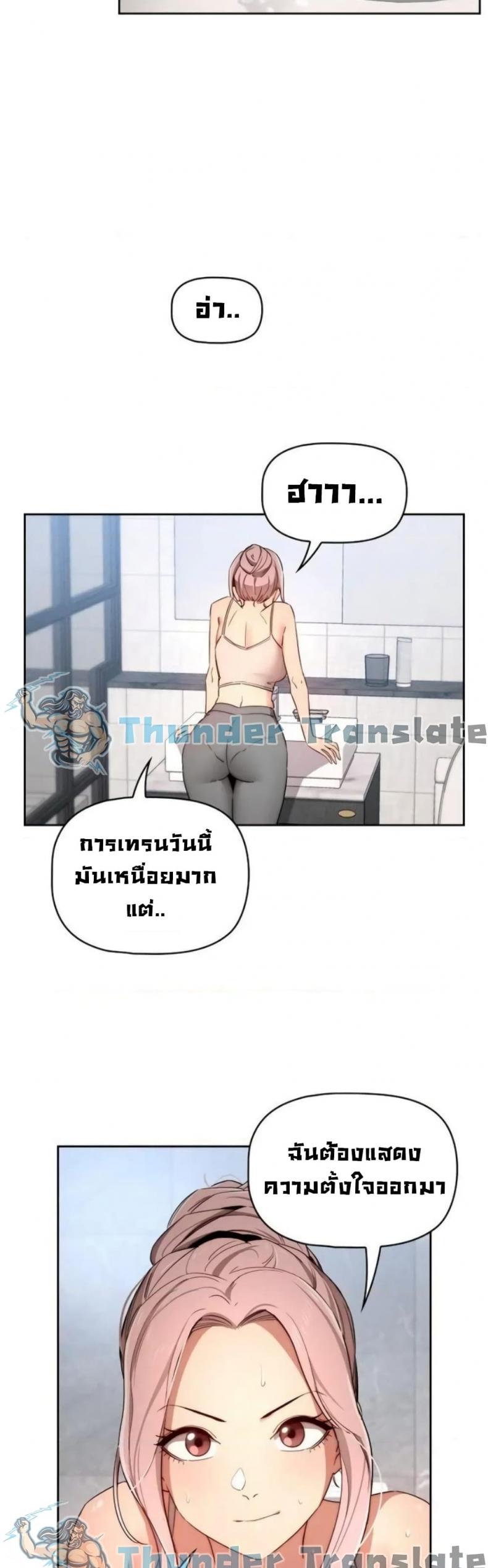 page-31