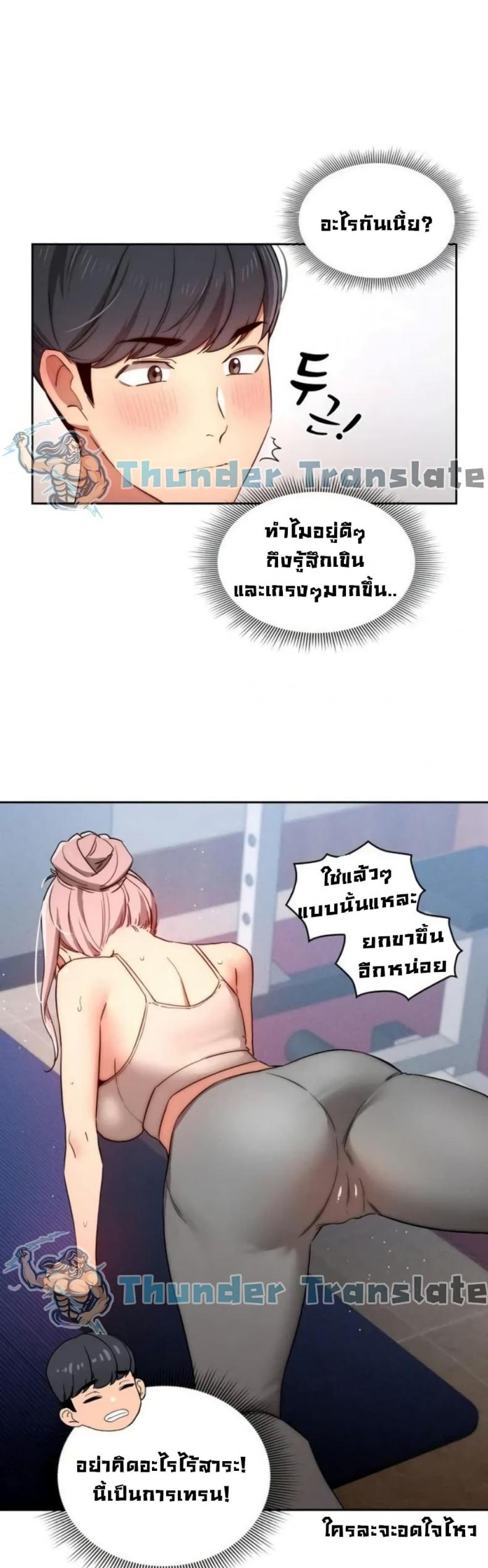 page-36